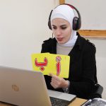 Study Syrian Arabic Online