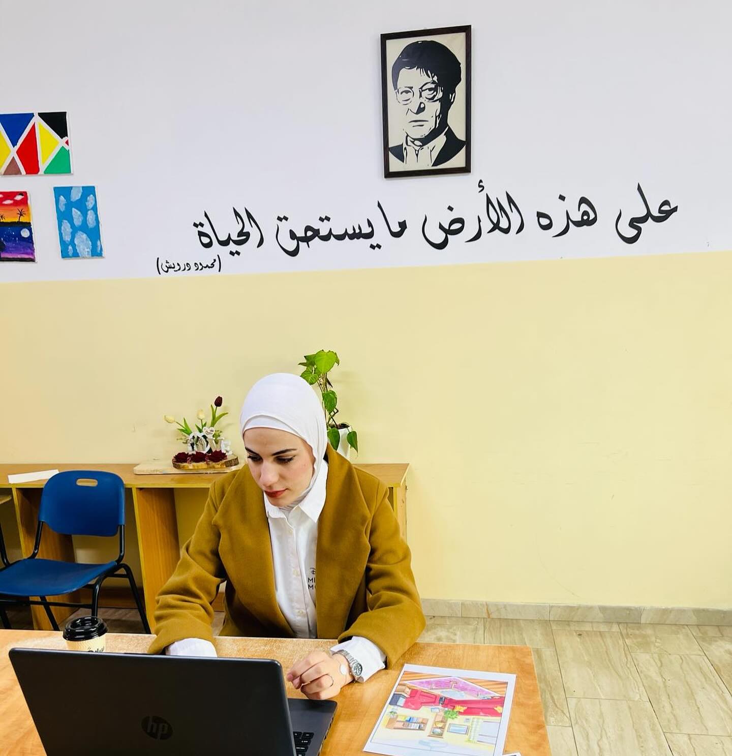 Best Online Levantine Arabic Classes - Study Arabic Online تَعْلَمَ ...