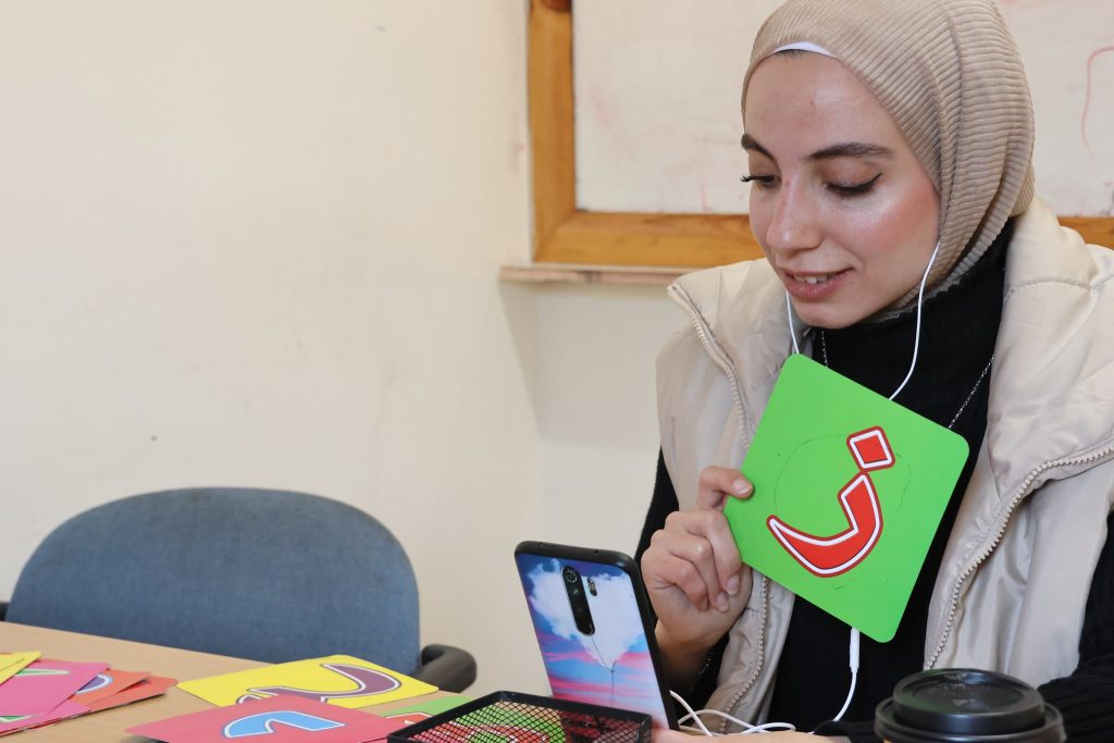 Online Arabic for Kids