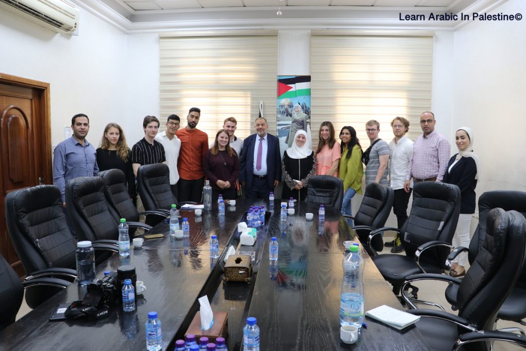 Online Course in Palestinian Law