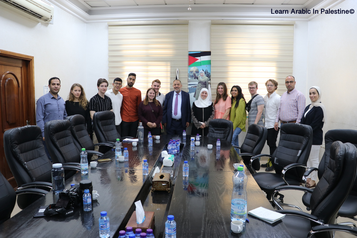 Online Course In Palestinian Law - Study Arabic Online تَعْلَمَ ...