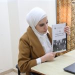 Study Palestinian Arabic Online