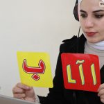 Online Arabic for Kids