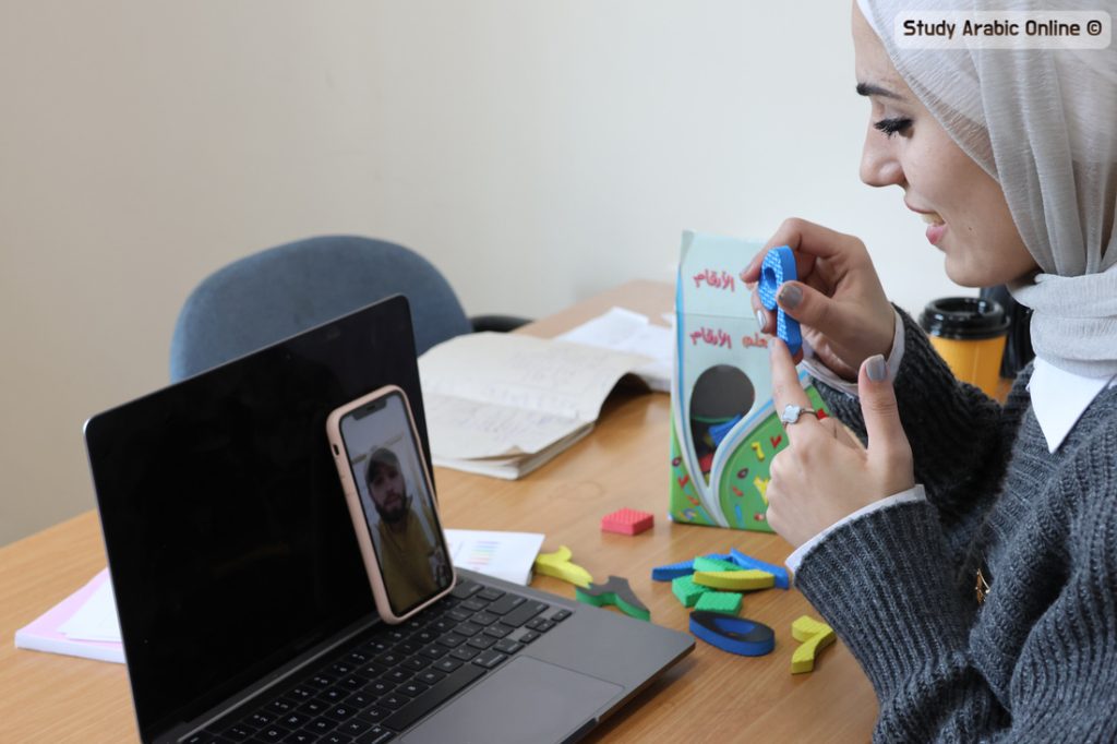 Online Arabic Language Courses from Palestine