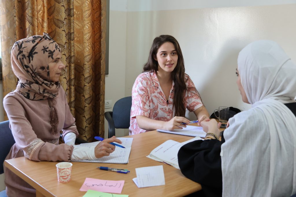 Study Palestinian Arabic