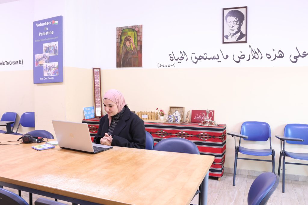 Online Arabic Programs in 2025/2026