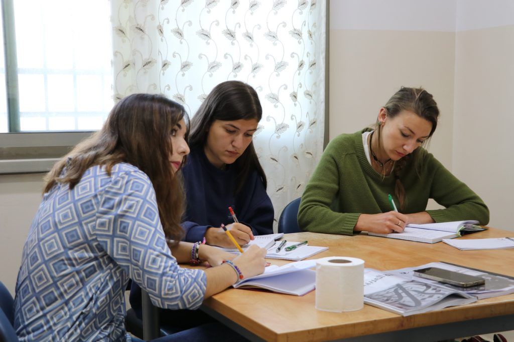 The Intensive Palestinian Arabic Summer Program 2026