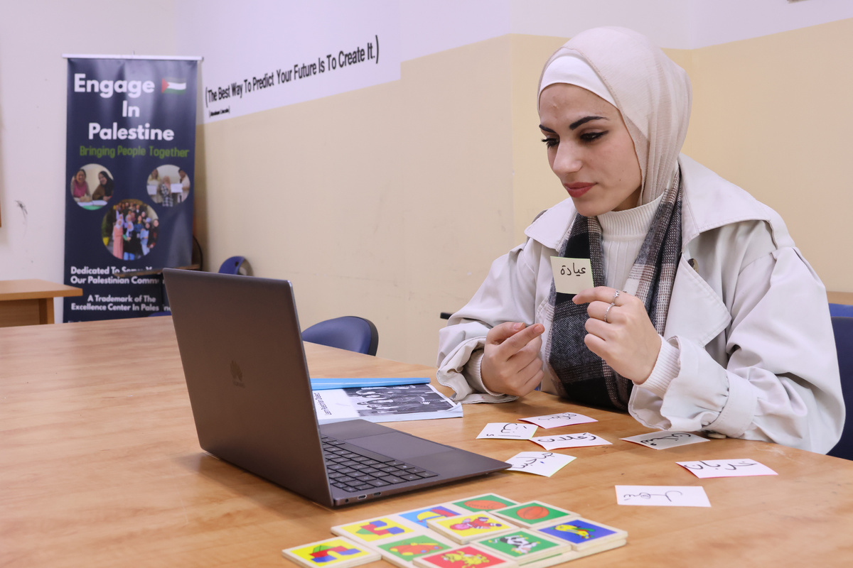 Learn Syrian Arabic Online