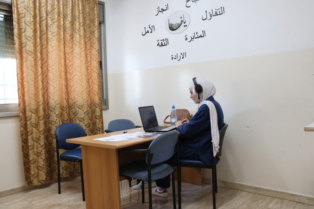 Learn Palestinian Dialect Online 2025/2026