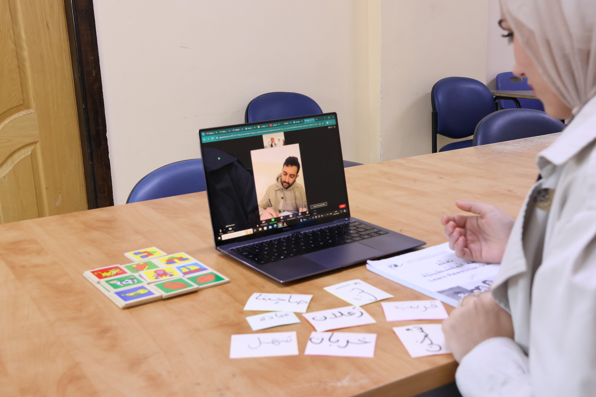 Modern Standard Arabic Online