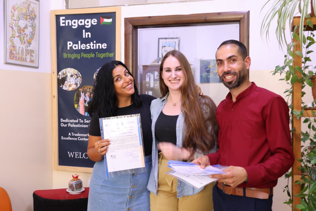 Intensive Palestinian Arabic Courses