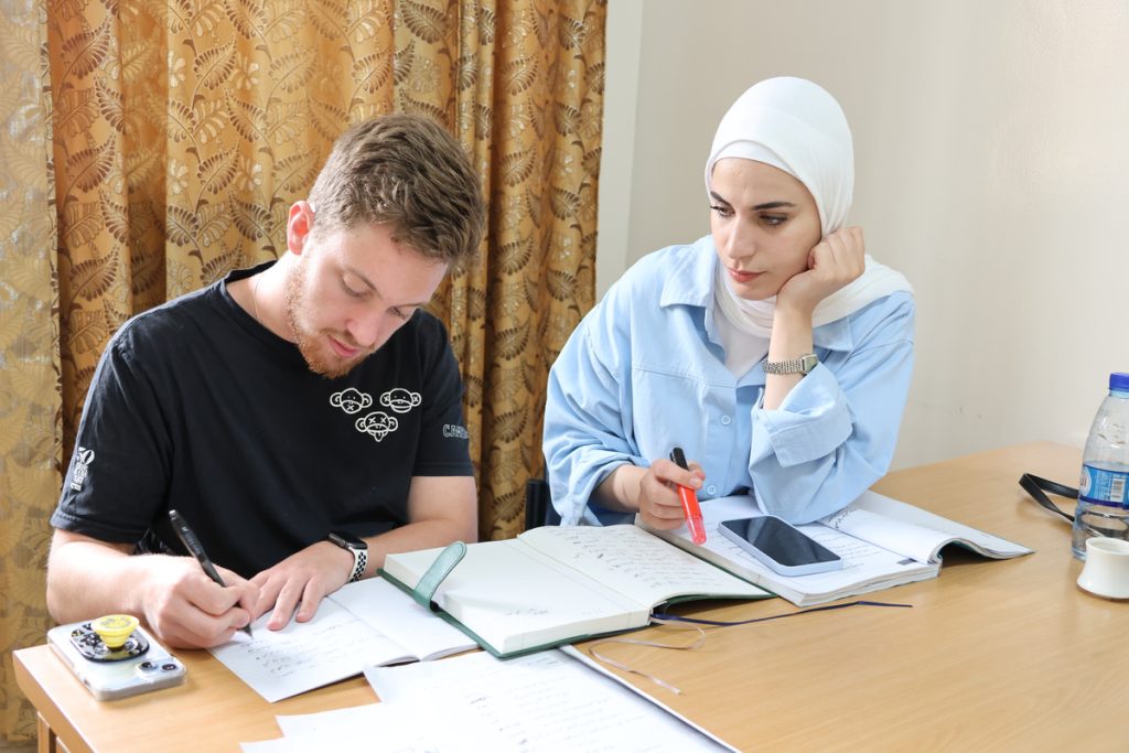 Intensive Arabic Immersion Program