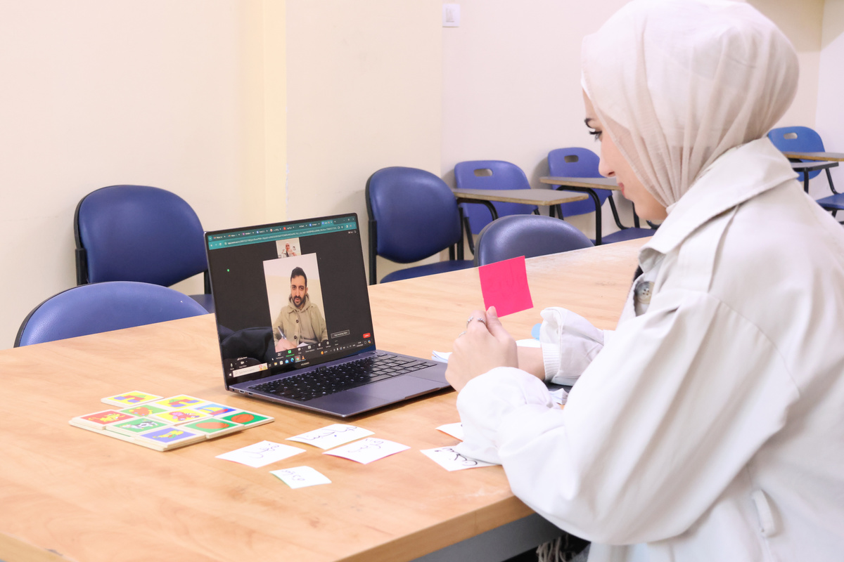 Lebanese Arabic Online