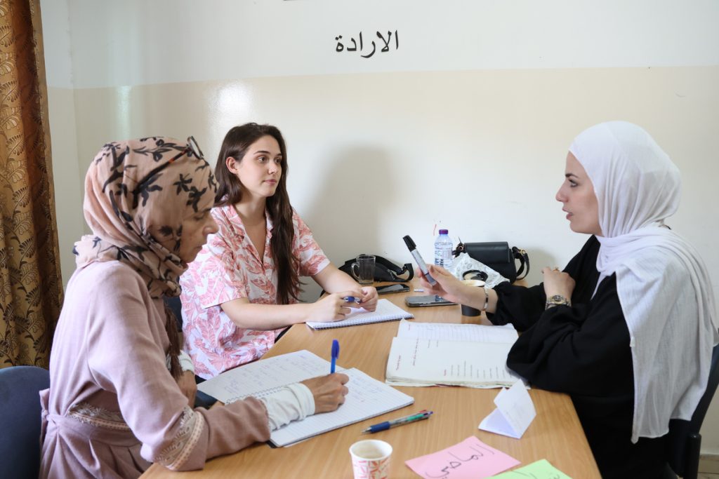 Study Levantine Arabic