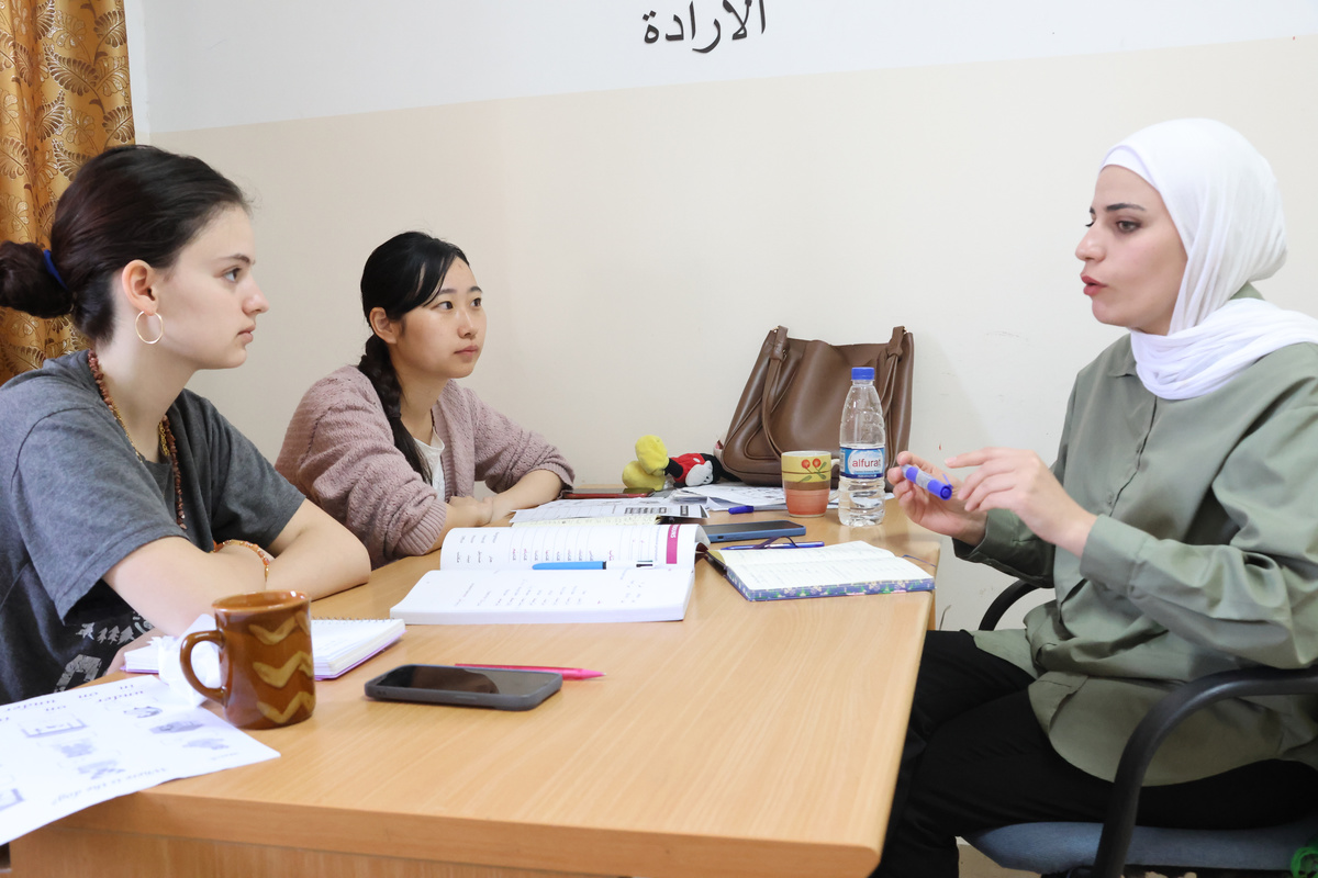 10 Fun Facts About The Palestinian Arabic Dialect
