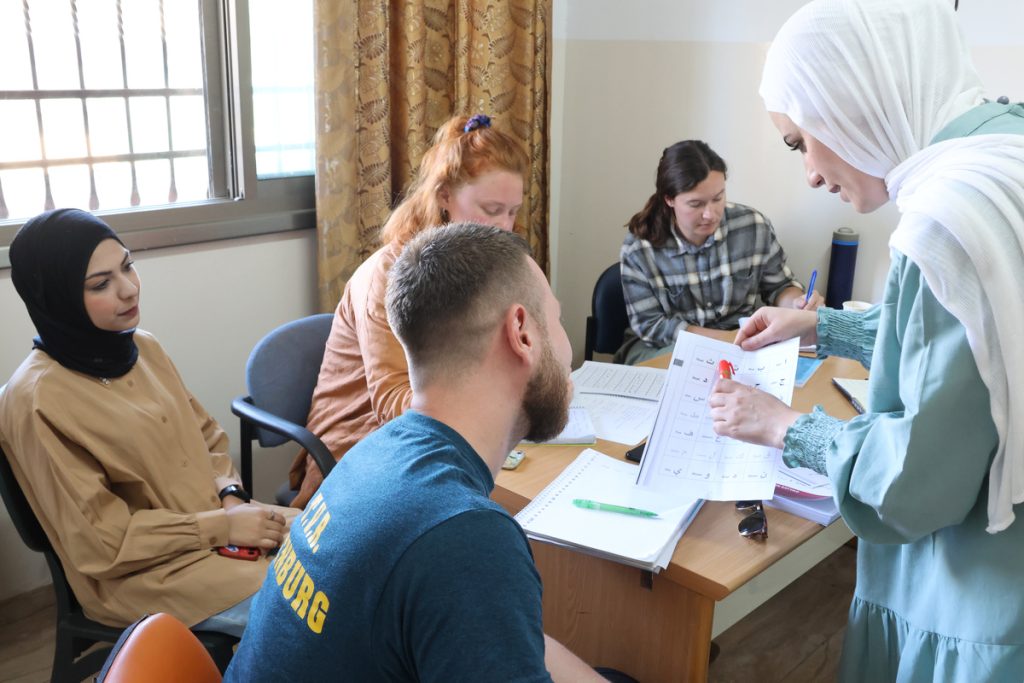 8 Best Palestinian Arabic Programs