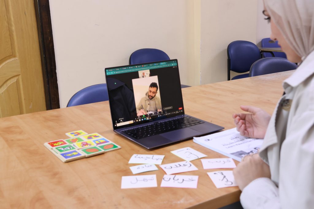 Learn Levantine Arabic Online: Beginner-Friendly Shami Courses