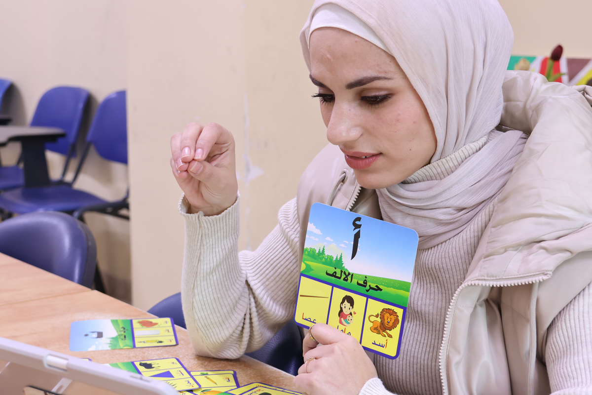 The Best Online Courses For Levantine Colloquial Arabic