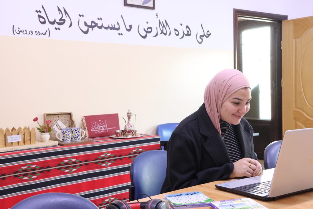 Learn Levantine Arabic from Anywhere: Online Shami Classes