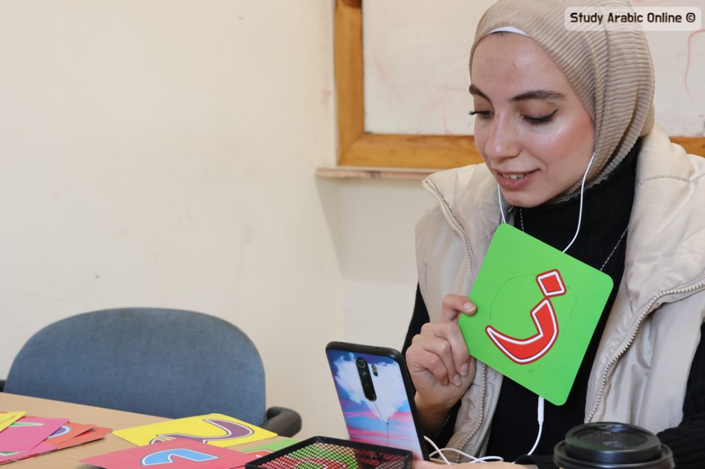 Levantine Arabic Lessons for Humanitarian Workers and Journalists