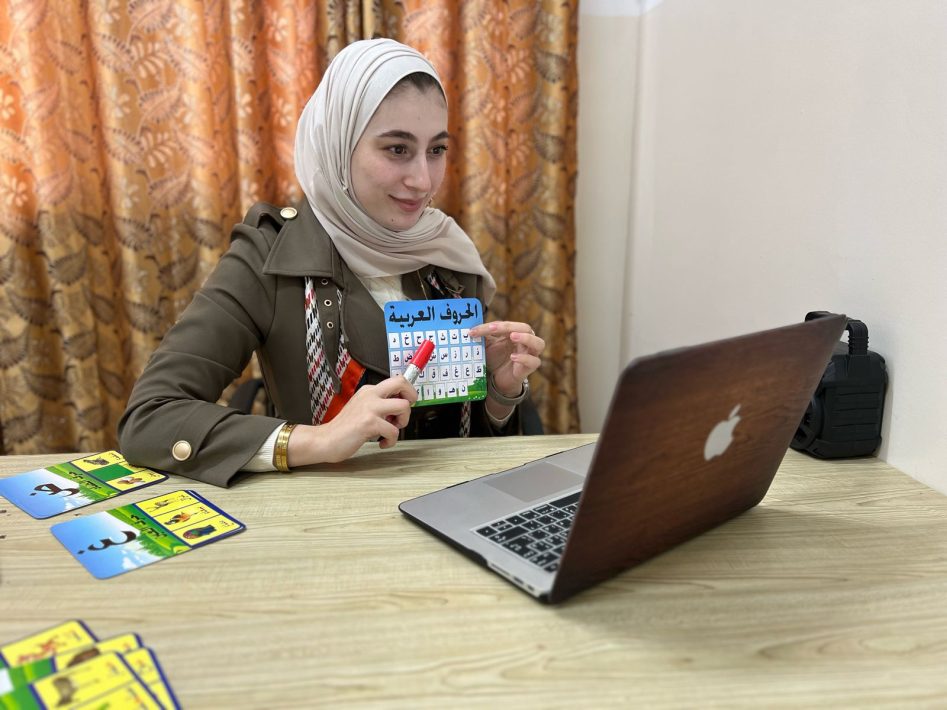 Levantine Arabic Dialect Online Courses