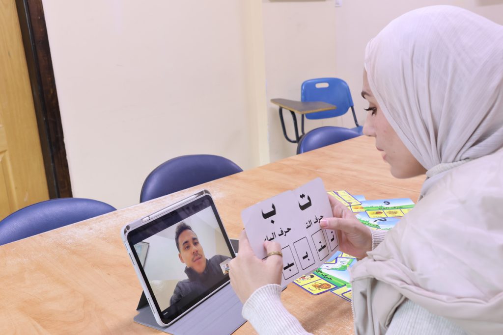 Online Palestinian Arabic Lessons with Native Teachers