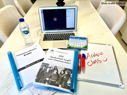 Study Arabic Online 1